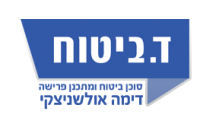 לוגו מתכנן פרישה LOGO